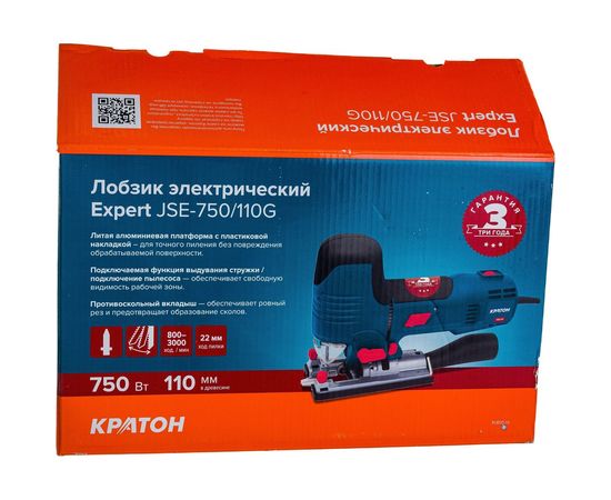 Электрический лобзик Кратон Expert JSE-750/110G 3 03 02 026 – изображение 8