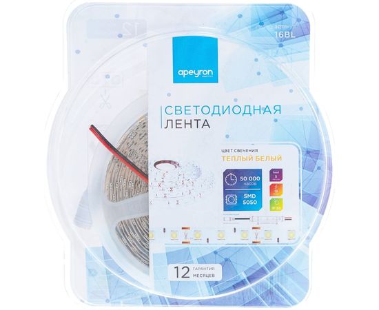 Светодиодная лента в блистере APEYRON 12В, 14.4Вт/м smd 5050 16BL 