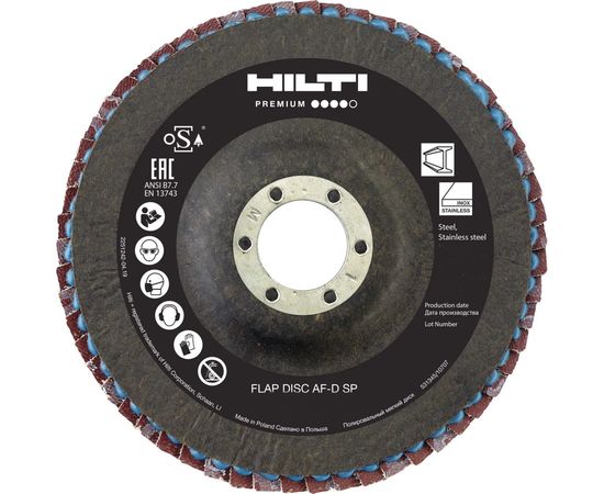 Диск лепестковый AF-D SP (125 мм; P60) Hilti 2243293 