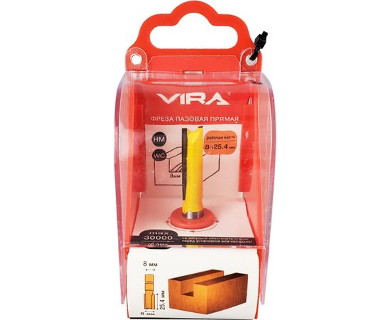 Фреза пазовая прямая (8х25.4 мм) VIRA 553303 