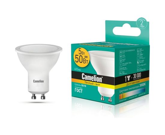 Светодиодная лампа Camelion, LED5-GU10 830, GU10, 5Вт, 220В 10956 