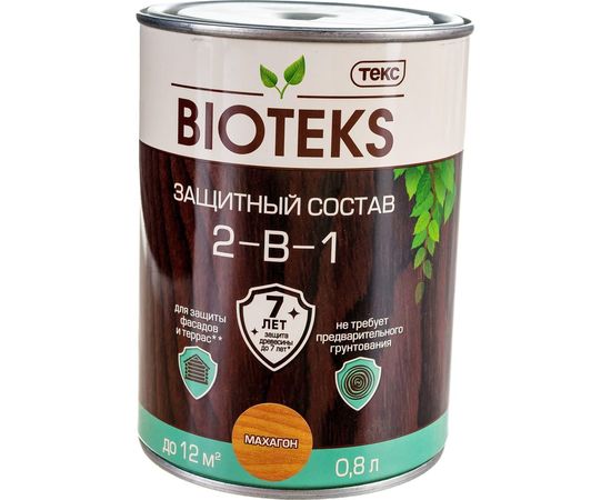 Биоантисептик грунт Текс классик универсал махагон 0,8 л. защ. состав 2 в 1 48642 