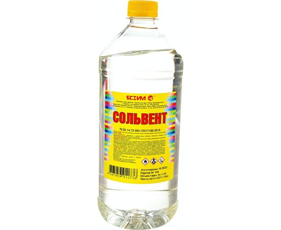 Сольвент, 1л ПЭТ ЯСХИМ СОЛЬВЕНТ 6506 