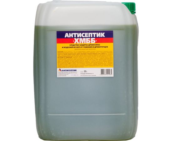 Двойная биозащита ЗАО "Антисептик" ХМББ канистре 20 литров 00-00003730 