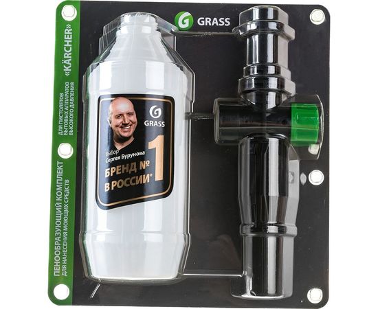 Пенокомплект бытовой Karcher в блистере GRASS PK-0398 