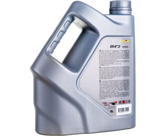 Масло гидравлическое ВМГЗ 5 л VITEX V329004 – изображение 2