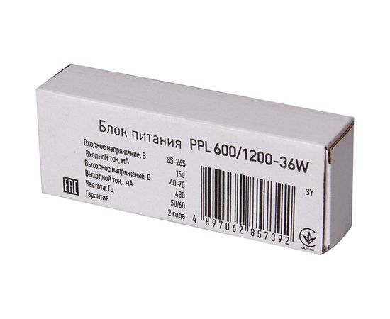 Драйвер Jazzway 480mA для PPL 600/1200 36w SY 2857392 – изображение 2