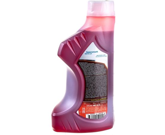 Масло Moto 2T 1л Gazpromneft 2389906935 – изображение 2