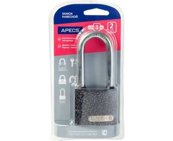 Висячий замок APECS PD-01-50-L 15853 – изображение 2