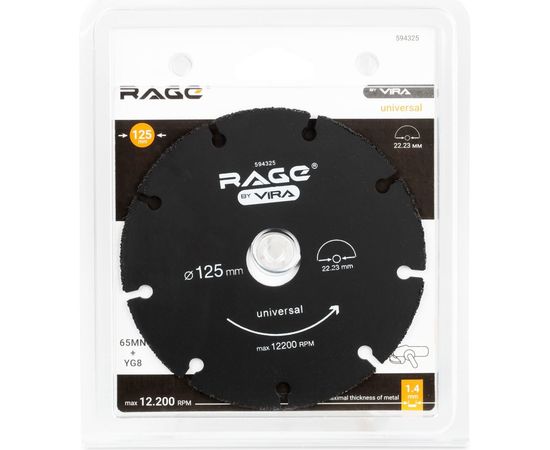 Диск отрезной универсальный 125 мм для УШМ RAGE by VIRA 594325 – изображение 2