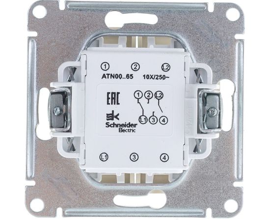 2-клавишный переключатель Schneider Electric ATLASDESIGN 10АХ, АЛЮМИНИЙ ATN000365 – изображение 2