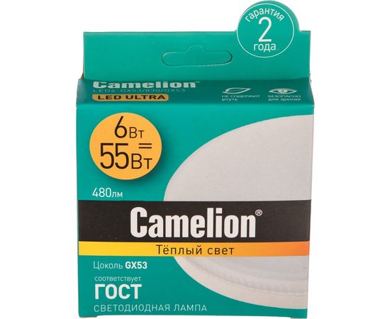 Светодиодная лампа Camelion LED6-GX53/830/GX53 6Вт 220В 13542 – изображение 2