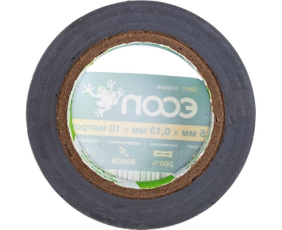 Изолента ECON 15/10/0,13, серый 15101309 – изображение 2
