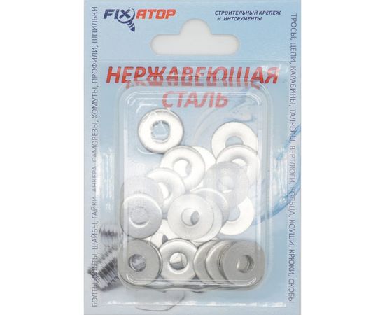Увеличенная шайба FIXATOP M5 нержавеющая сталь А2, DIN 9021, блистер, 25 шт. 00000011502 – изображение 2