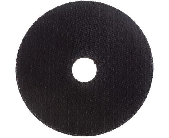 Круг отрезной 41 (125х1.6х22 мм; A R BF ultra) ISMAflex 8821 – изображение 2