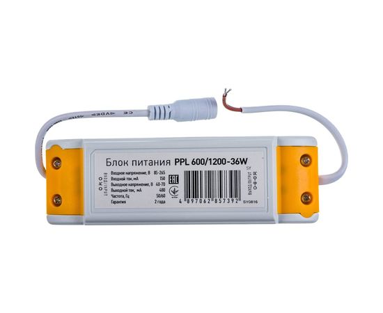 Драйвер Jazzway 480mA для PPL 600/1200 36w SY 2857392 – изображение 3