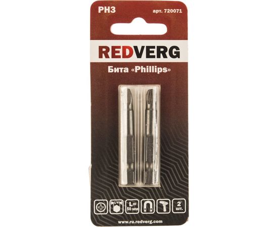 Бита PH3, 50 мм, 2 шт. REDVERG 6623461 – изображение 3