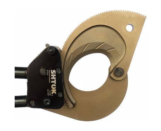 Секторные кабельные ножницы SHTOK НС-70БС 05007 – изображение 3