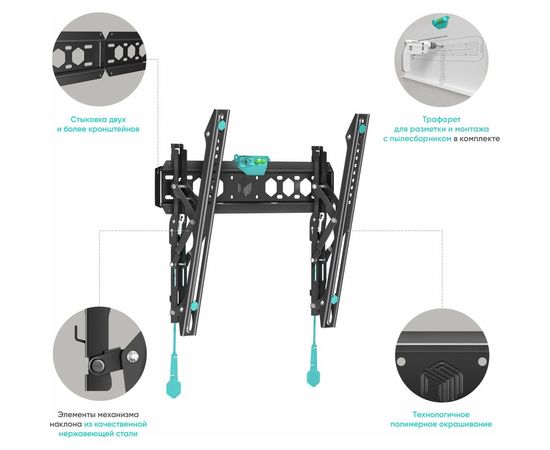 Кронштейн ONKRON TM5 – изображение 4