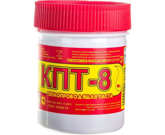 Термопаста КПТ-8 400 г Connector КПТ-8 -400гр – изображение 4