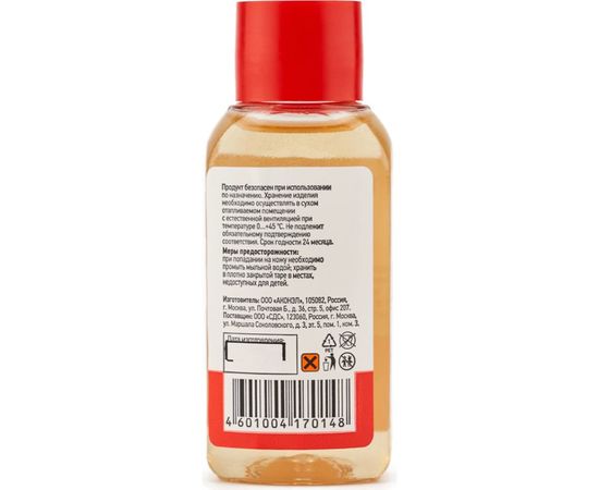 Флюс для пайки ТАГС 30 мл REXANT 09-3660 – изображение 4