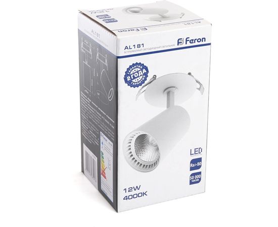 Светодиодный светильник FERON 12W, 1080Lm, 4000К, 35 градусов, белый, AL181 41001 – изображение 6