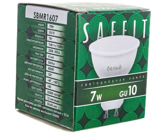 Светодиодная лампа SAFFIT SBMR1607 7W GU10 4000K 230V MR16 55146 – изображение 6