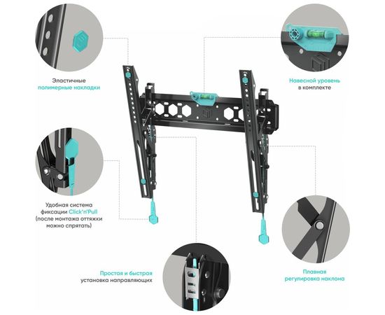 Кронштейн ONKRON TM5 – изображение 6