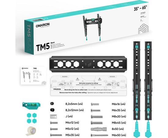 Кронштейн ONKRON TM5 – изображение 7