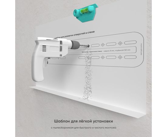 Кронштейн ONKRON TM5 – изображение 9