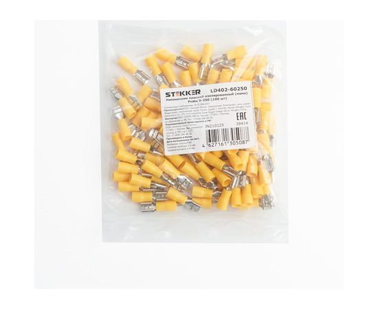 Изолированный плоский наконечник мама STEKKER РпИм 6-250, LD402-60250 упаковка 100 шт 39414 