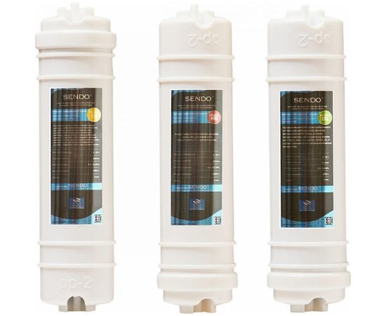 Комплект картриджей SENDO Aqua 3 шт sac3 