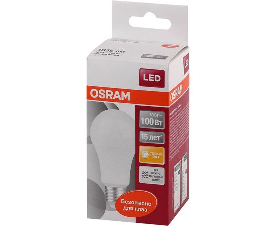 Светодиодная лампа OSRAM LED STAR A Стандарт 10Вт E27 1055 Лм 2700 К Теплый белый свет 4052899971578 