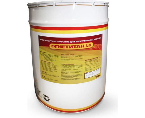 Огнезащитное покрытие для электрических кабелей Огнетитан LC белый БП-00000844 