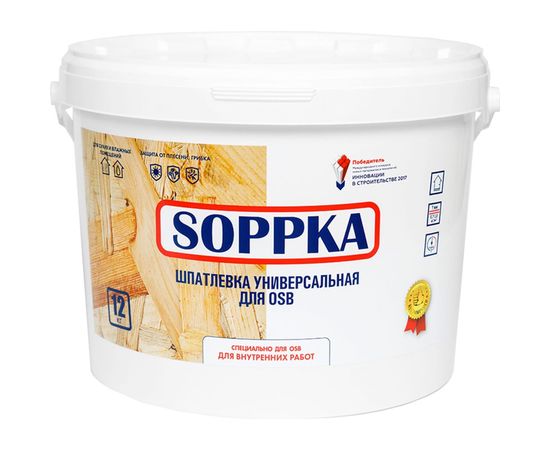 Универсальная шпатлевка для OSB SOPPKA 12кг СОП-Шпатлевка-Универсал12 