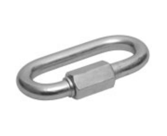 Карабин винтовой оцинкованный с муфтой 20 шт. (8 мм; ТФ5) Зубр 4-304535-08 