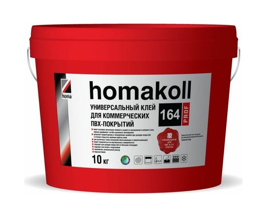 Клей Homakoll 164 Prof, для коммер. линолеума, 300-350 г/м2, 10 кг 54676 