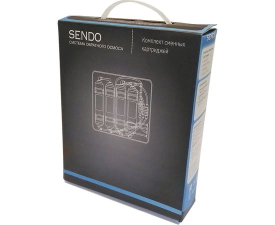 Комплект картриджей SENDO Aqua 3 шт sac3 – изображение 2
