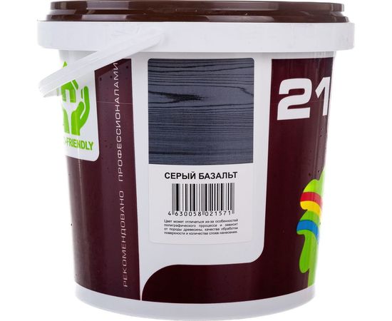 Морилка Радуга ВД-АК 21 серый базальт 1 кг 145472 – изображение 2