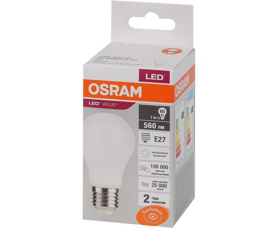 Светодиодная лампа OSRAM LED Value, A, E27, 560Лм, 7Вт, замена 60Вт, 4000К, нейтральный белый свет 4058075578760 – изображение 2
