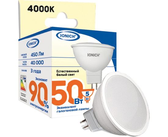 Светодиодная лампа IONICH акцентное освещение ILED-SMD2835-JCDR-5-450-230-4-GU5.3 0172 1607 – изображение 2