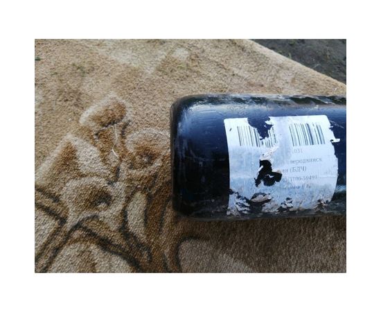 Баллон углекислотный 10 л новый, пустой Gigant G-901 – изображение 2