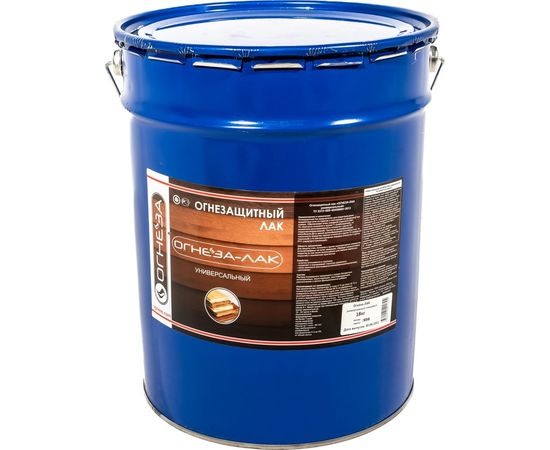 Универсальный огнезащитный лак ОГНЕЗА-ЛАК глянцевый, бесцветный, ведро 20 л 18 кг 105064 – изображение 2