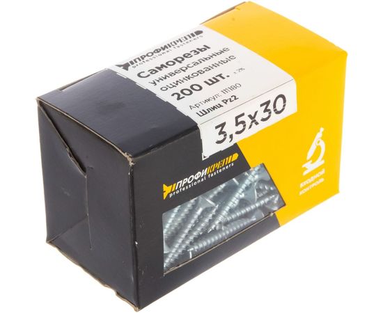 Универсальные шурупы Профикреп б.Zn, 3,5х30 200 шт 111180 – изображение 3