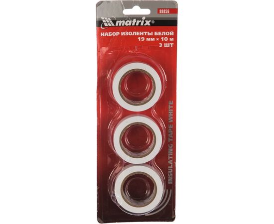 Набор изоленты MATRIX белая, 19 мм х 10 м, 3 шт 88856 – изображение 3
