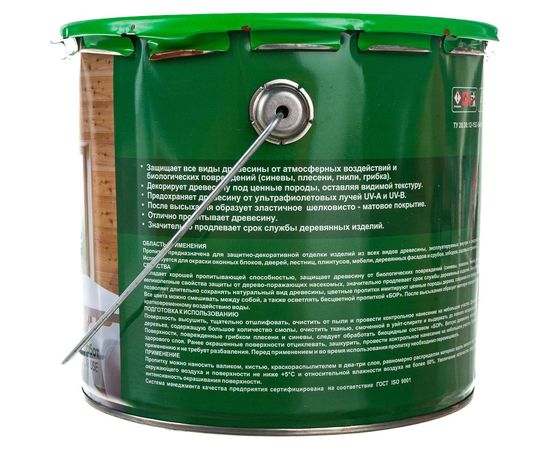 Защитная пропитка для древесины Бор CLASSIC красное дерево, банка 2,5 кг 4690417078837 – изображение 3