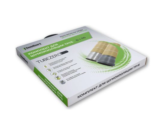 Набор для шумоизоляции труб Soundguard TUBEZERO 110 мм 221128 – изображение 3