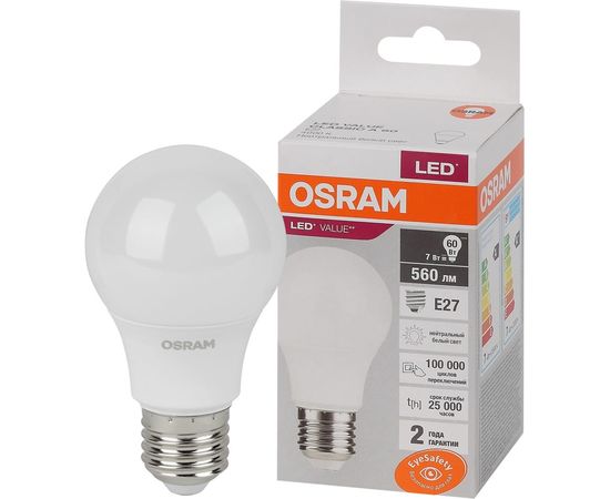 Светодиодная лампа OSRAM LED Value, A, E27, 560Лм, 7Вт, замена 60Вт, 4000К, нейтральный белый свет 4058075578760 – изображение 3