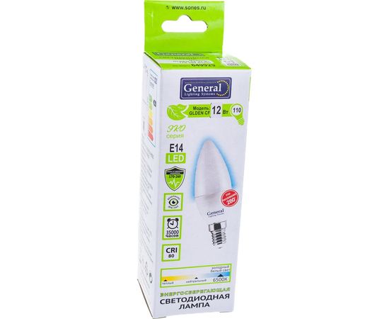 Светодиодная лампа General Lighting Systems Свеча CF-12W-E14-649929 – изображение 3