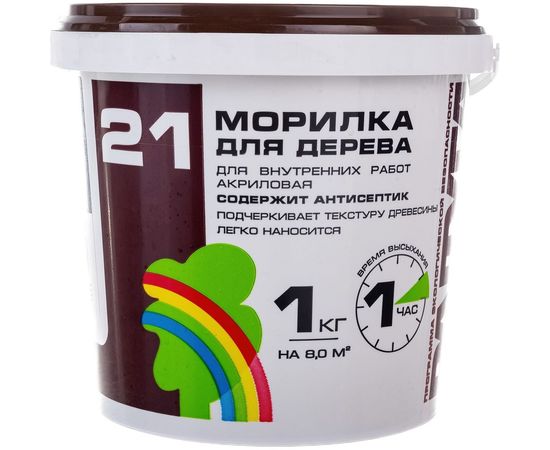 Морилка Радуга ВД-АК 21 серый базальт 1 кг 145472 – изображение 3